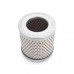 SF FILTER SL 5899, SL5899 LUFTFILTER