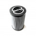 SF FILTER HY 18463, HY18463 HYDRAULIKFILTER