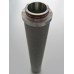 SF FILTER SDL 30373/25VE, SDL3037325VE DRUCKLUFTFILTER