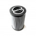 SF FILTER HY 18464, HY18464 HYDRAULIKFILTER