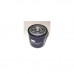 SF FILTER SPH 12519, SPH12519 HYDRAULIKFILTER